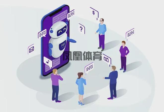凤凰体育官网最新版本下载-智能客服常见的应用场景介绍4大核心优势解读(图1)